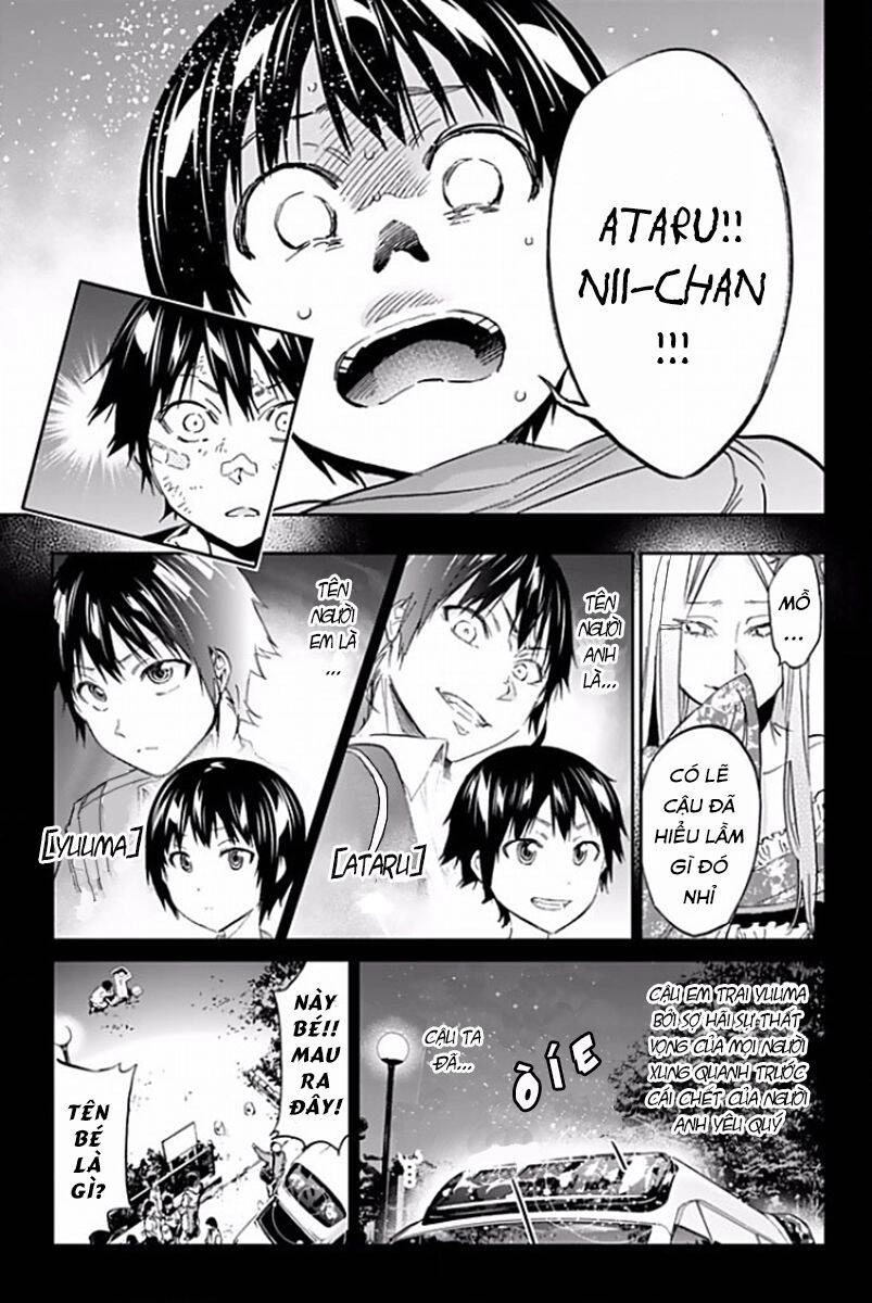 Real Account Ii Chapter 116 - 14