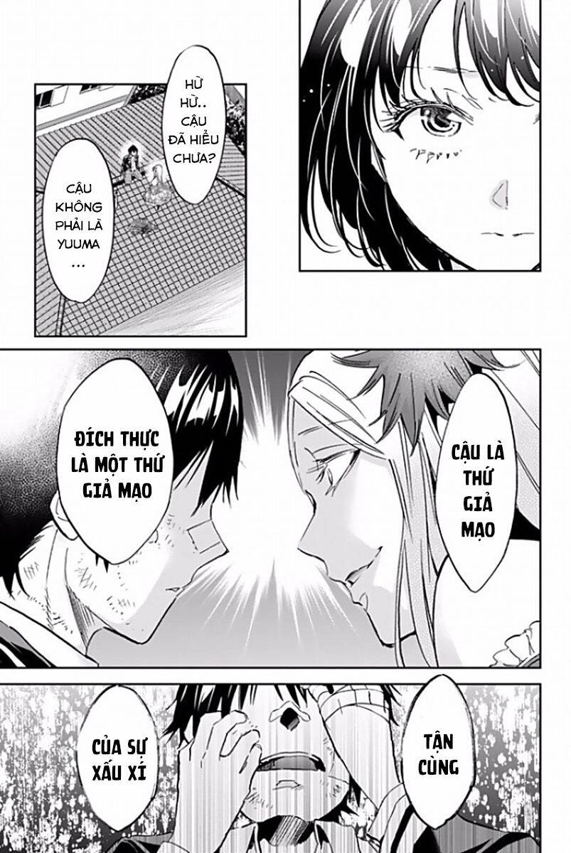 Real Account Ii Chapter 116 - 16