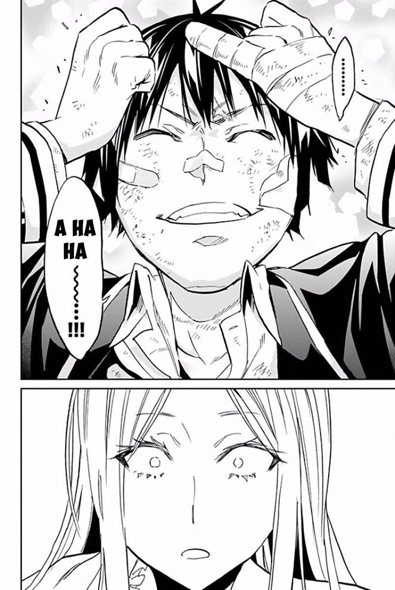 Real Account Ii Chapter 116 - 17