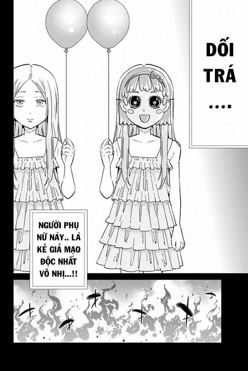 Real Account Ii Chapter 116 - 21