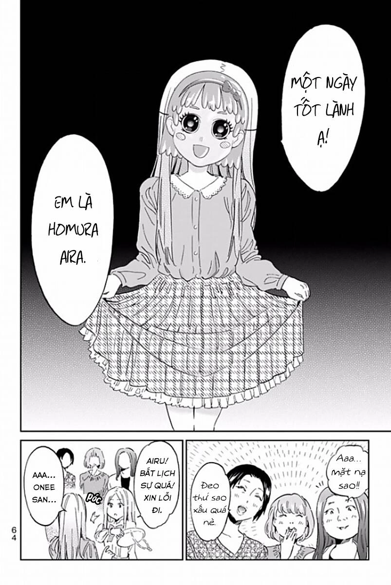 Real Account Ii Chapter 117 - 3