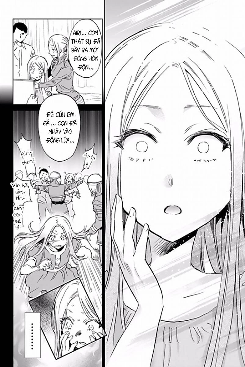 Real Account Ii Chapter 117 - 11