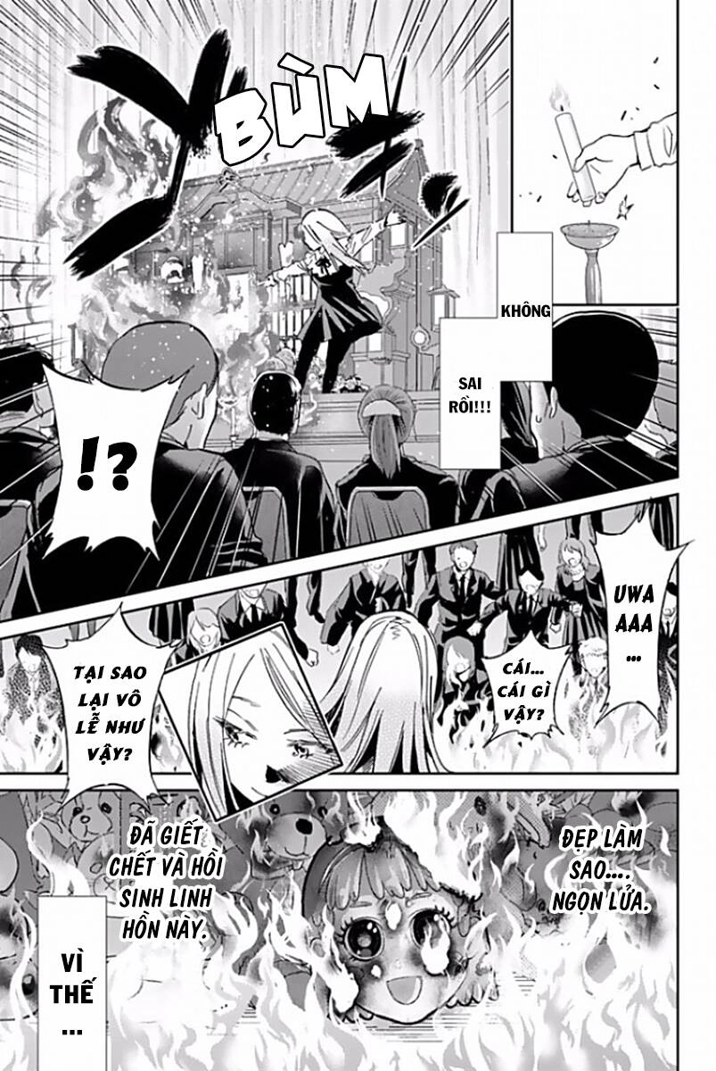 Real Account Ii Chapter 117 - 14