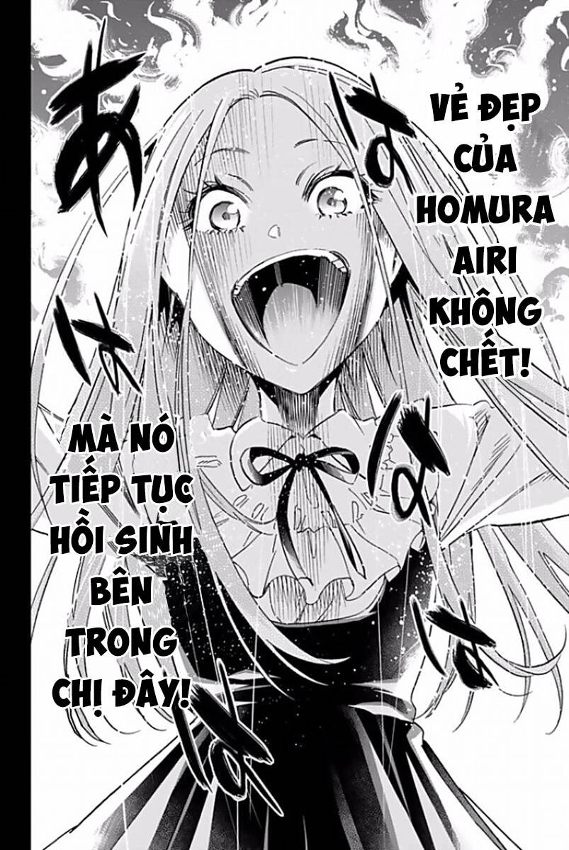 Real Account Ii Chapter 117 - 15