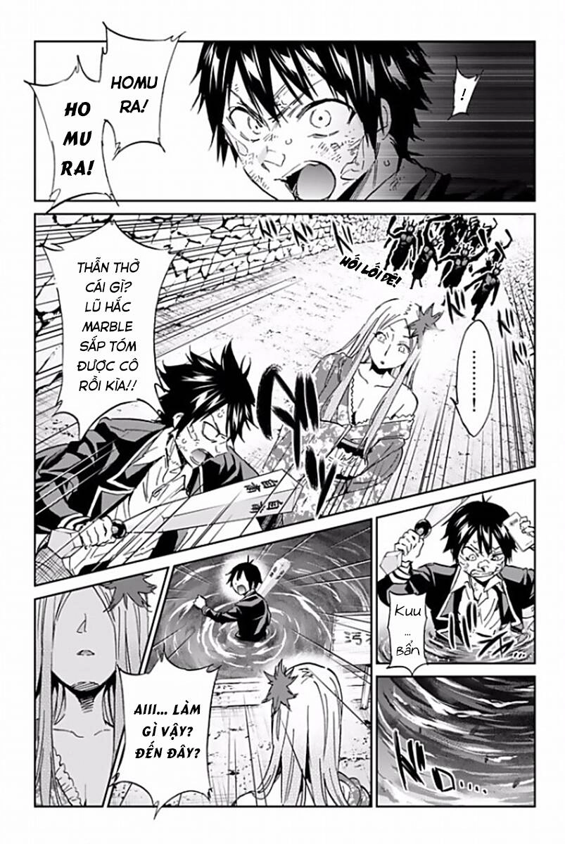 Real Account Ii Chapter 117 - 16