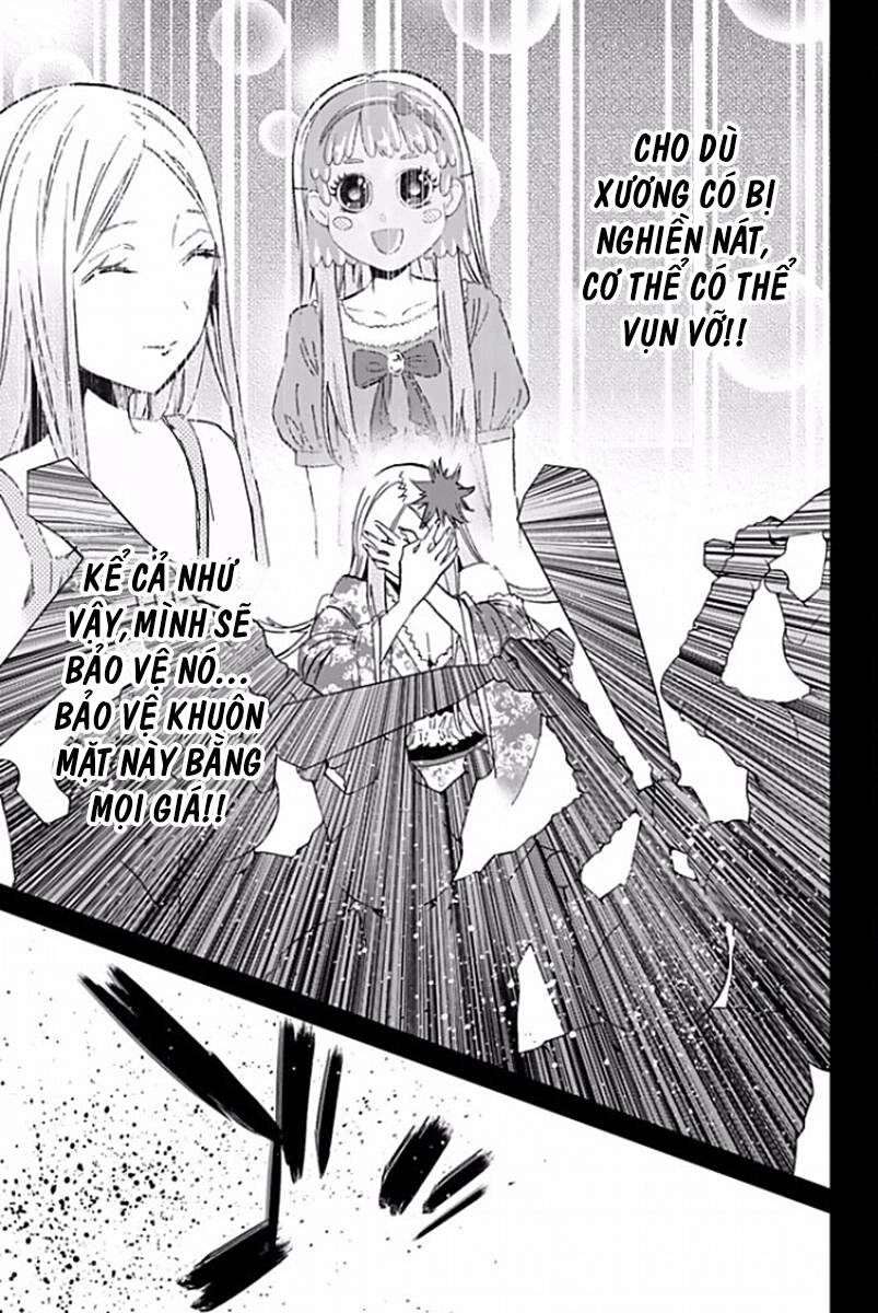 Real Account Ii Chapter 117 - 19