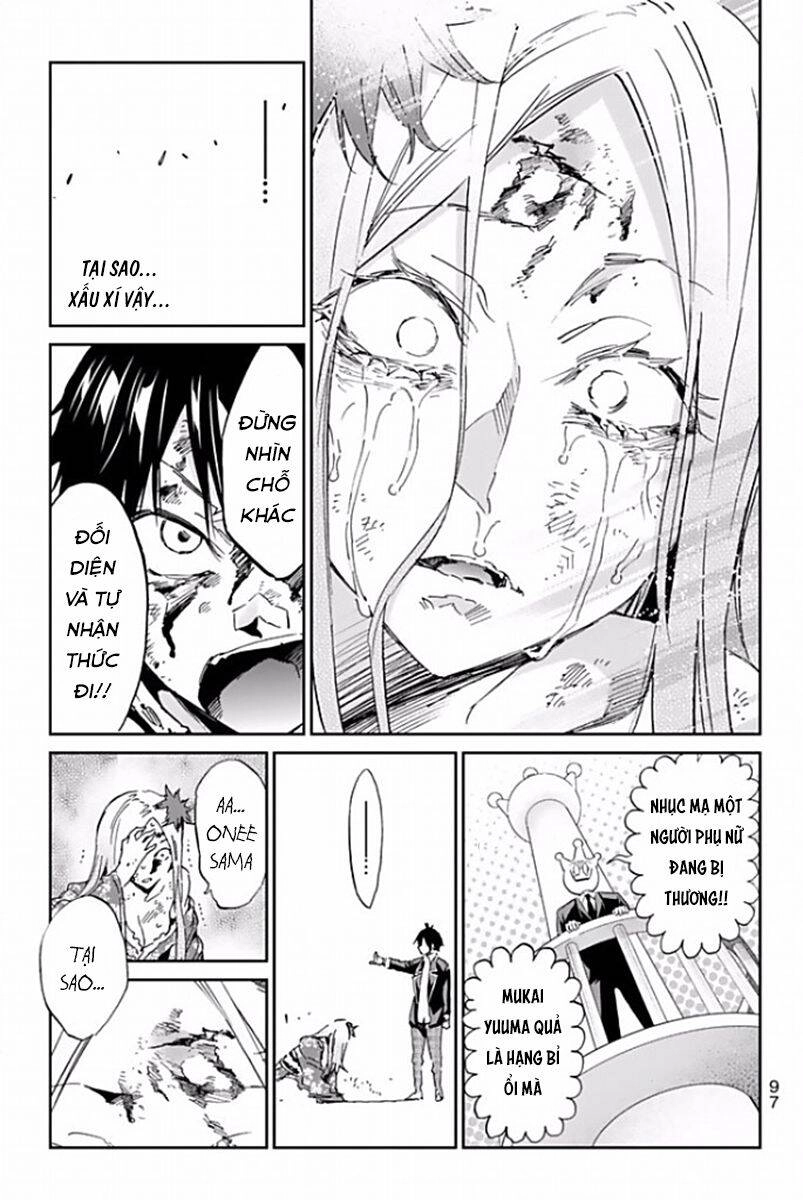 Real Account Ii Chapter 118 - 15