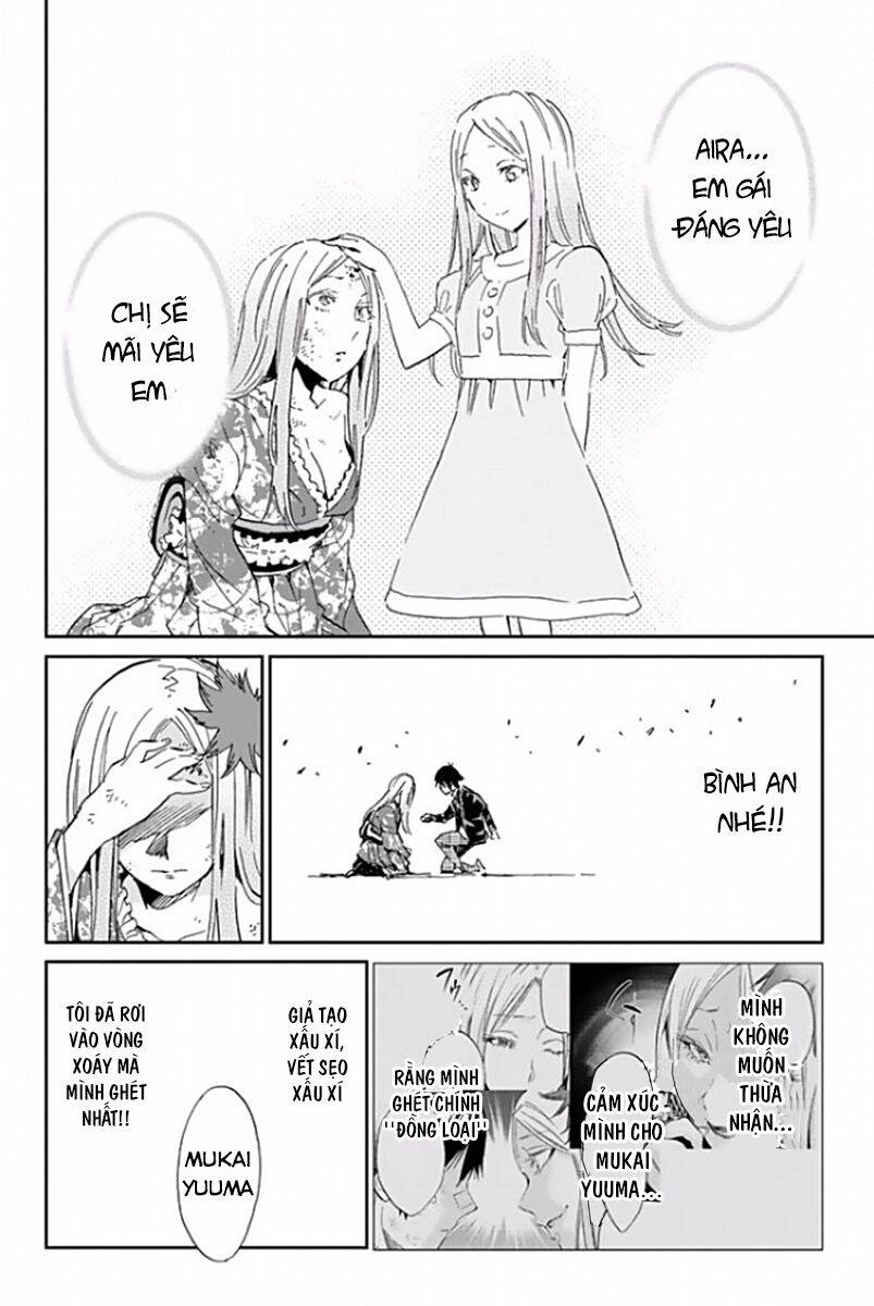 Real Account Ii Chapter 118 - 22