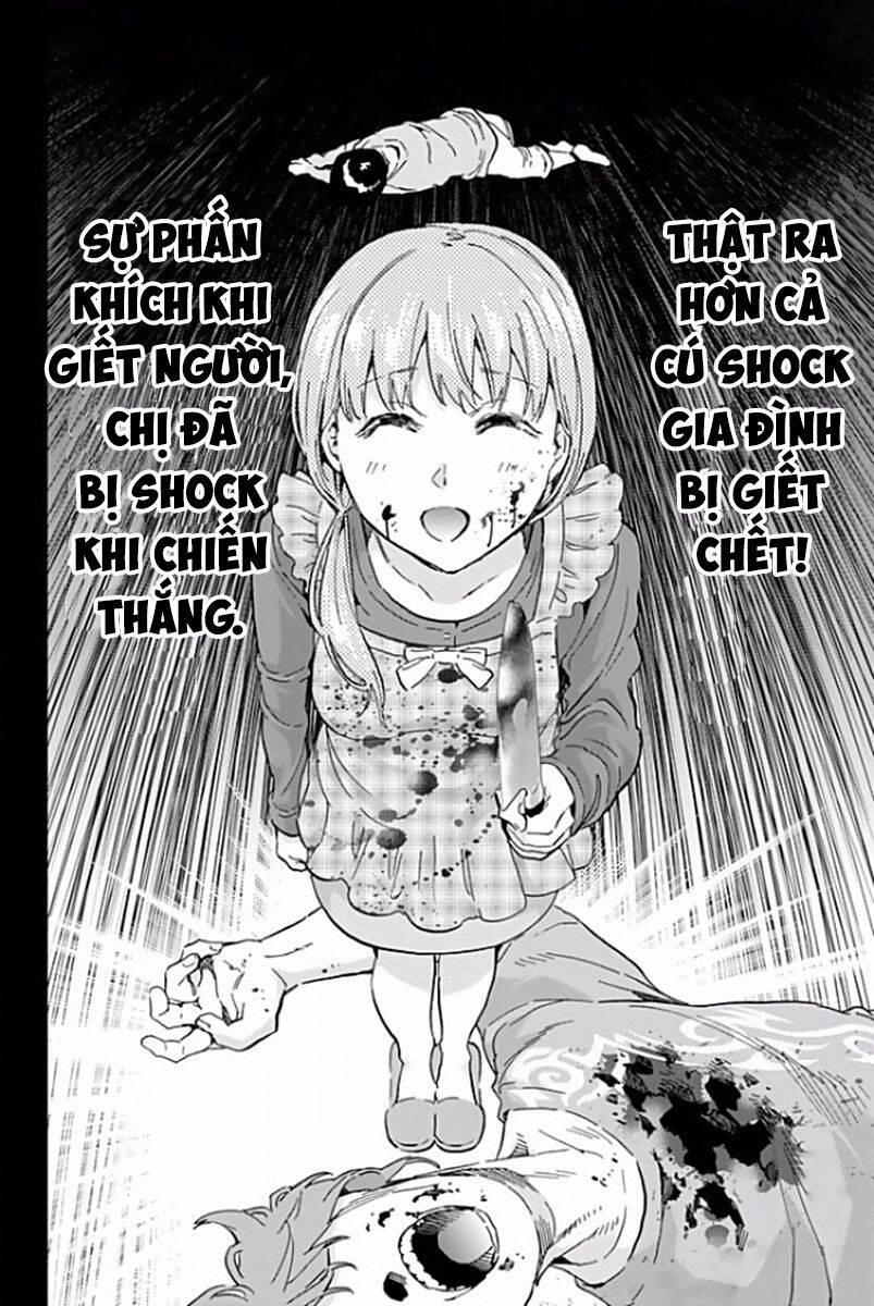 Real Account Ii Chapter 119 - 9