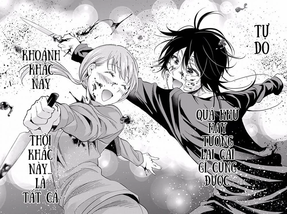 Real Account Ii Chapter 119 - 19