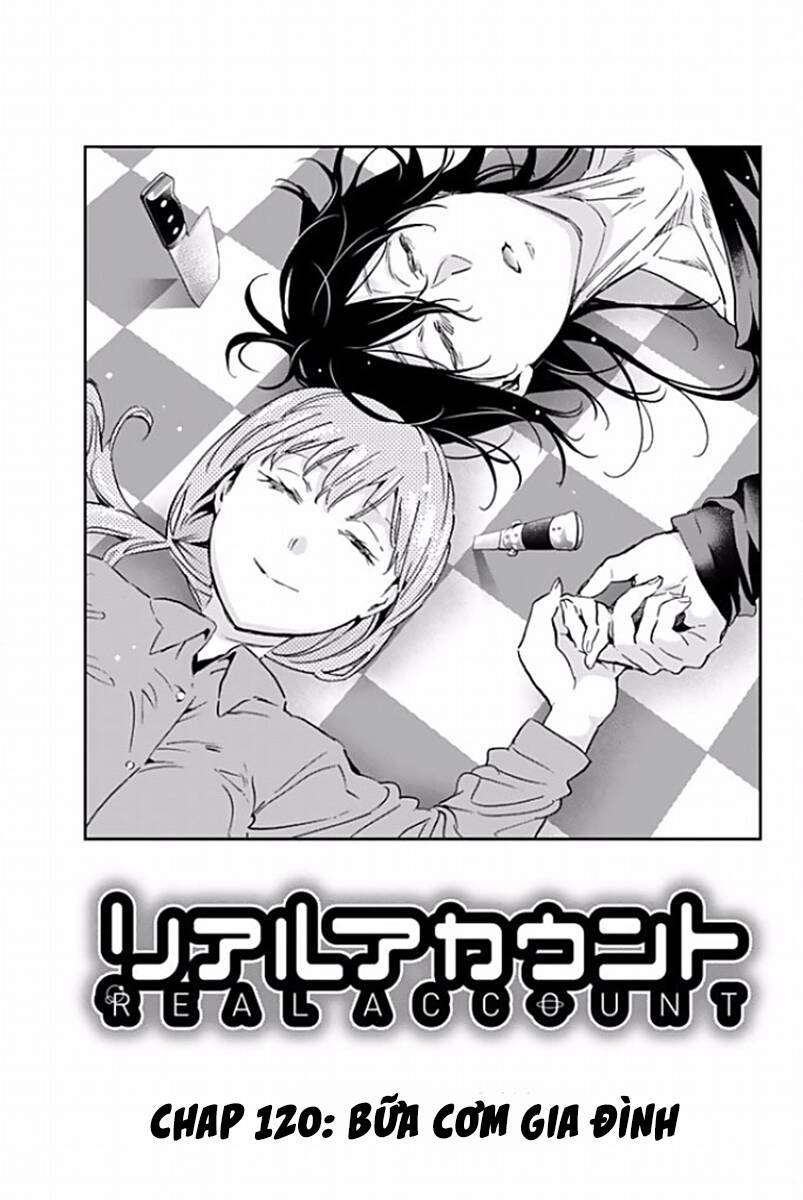 Real Account Ii Chapter 120 - 2