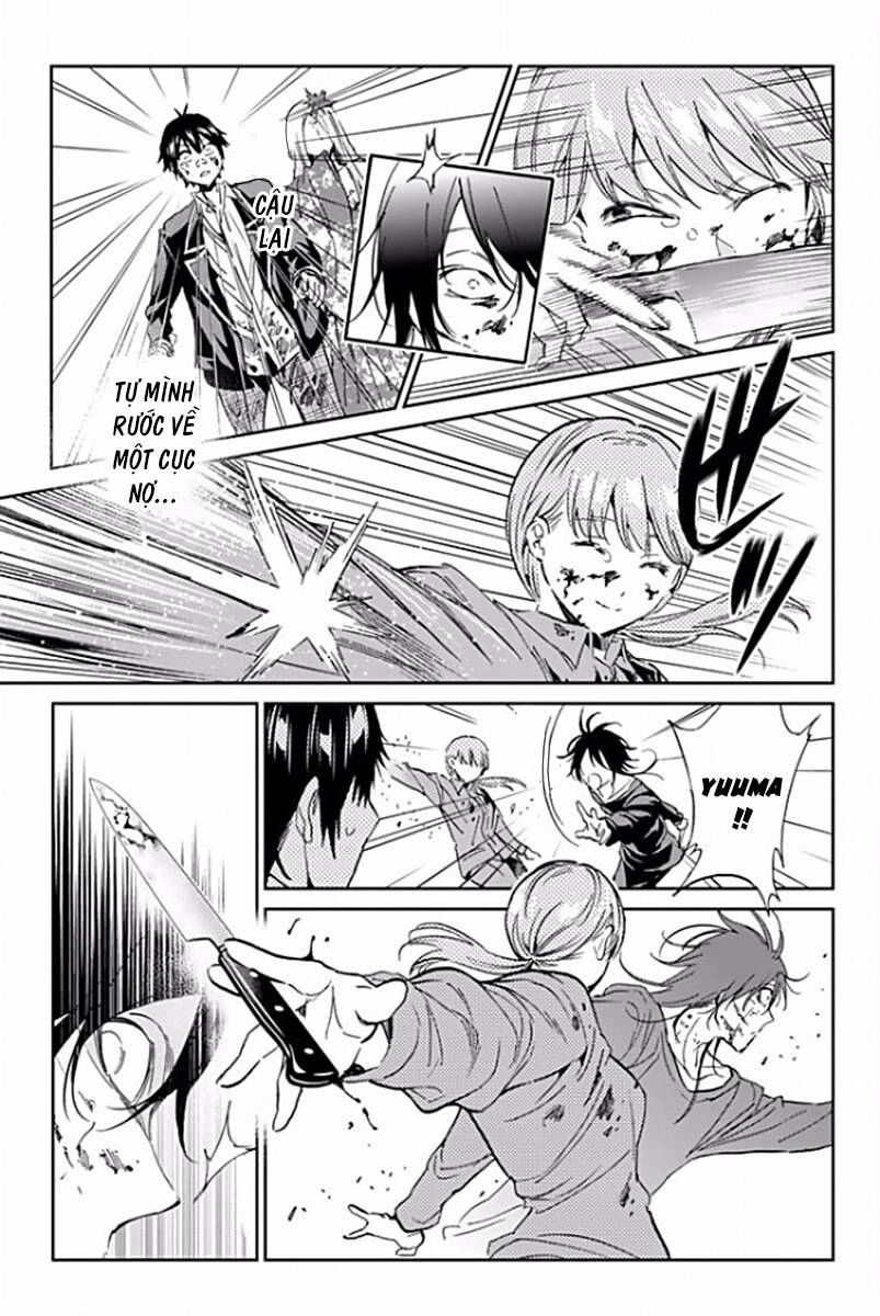 Real Account Ii Chapter 120 - 4