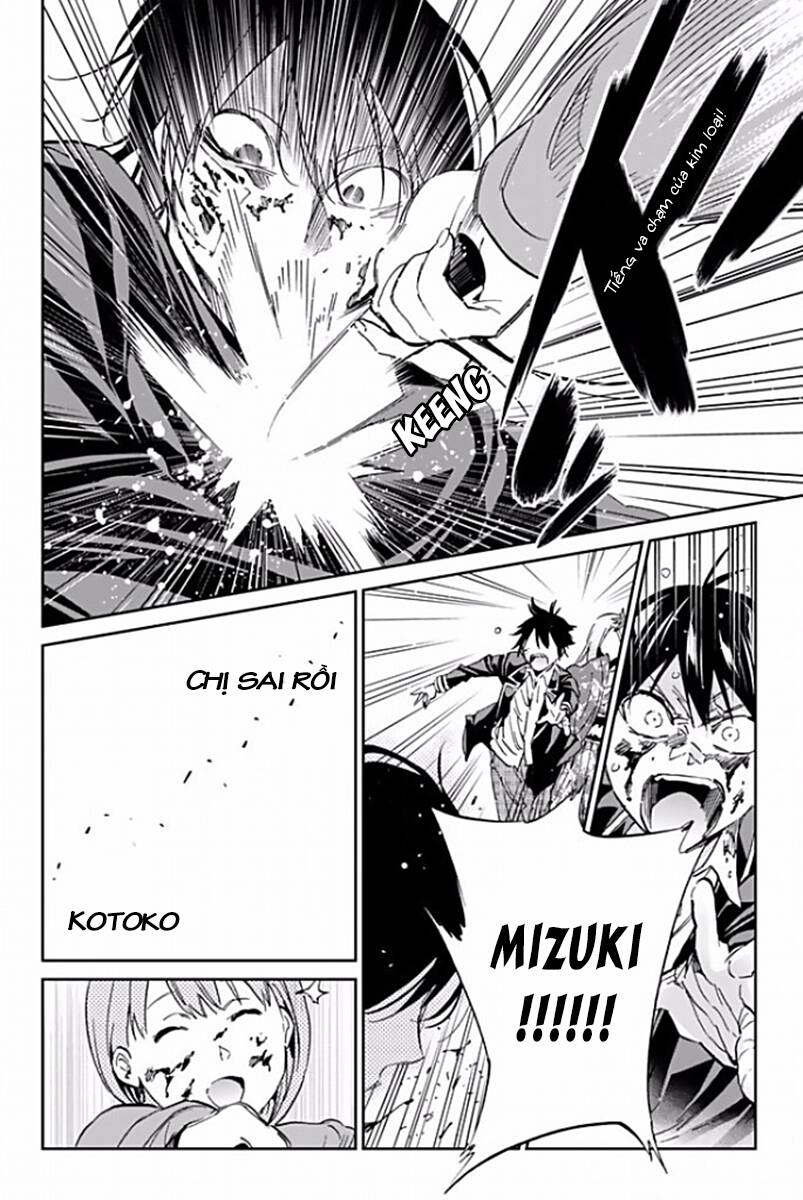 Real Account Ii Chapter 120 - 5