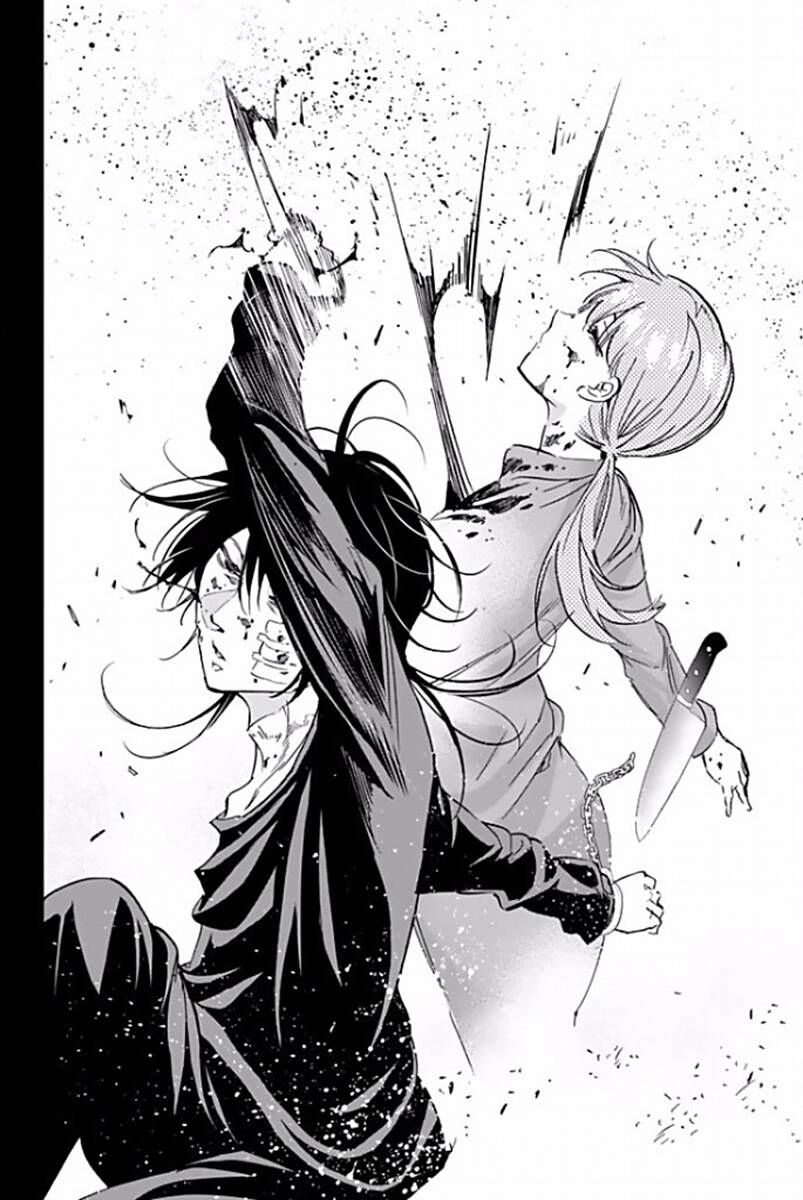 Real Account Ii Chapter 120 - 7