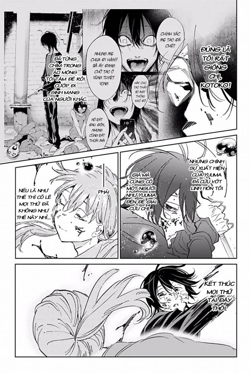 Real Account Ii Chapter 120 - 8