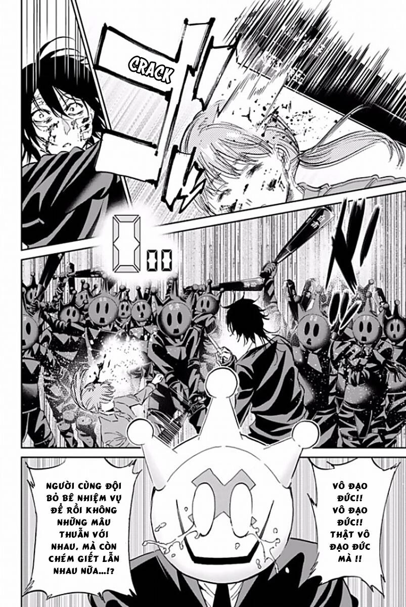 Real Account Ii Chapter 120 - 9