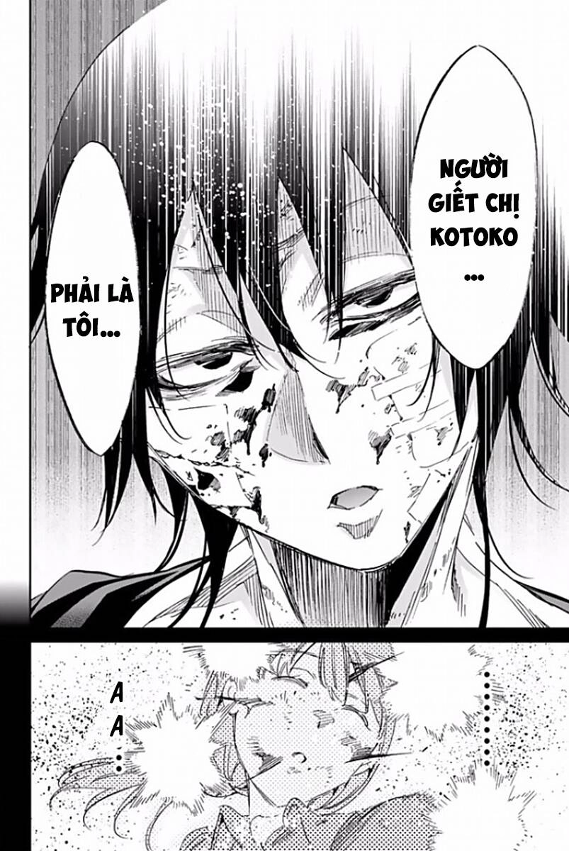 Real Account Ii Chapter 120 - 11