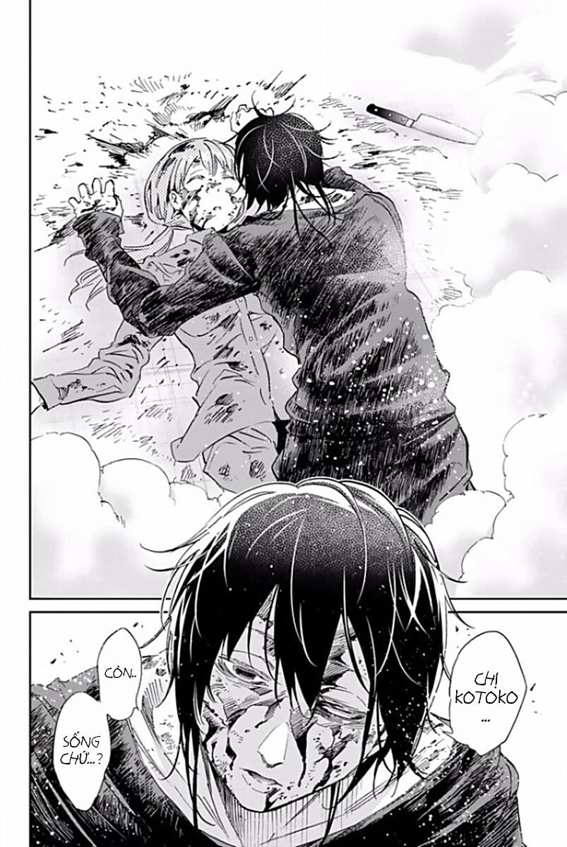 Real Account Ii Chapter 120 - 13