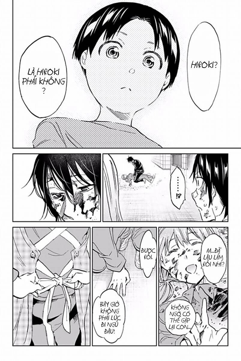 Real Account Ii Chapter 120 - 15