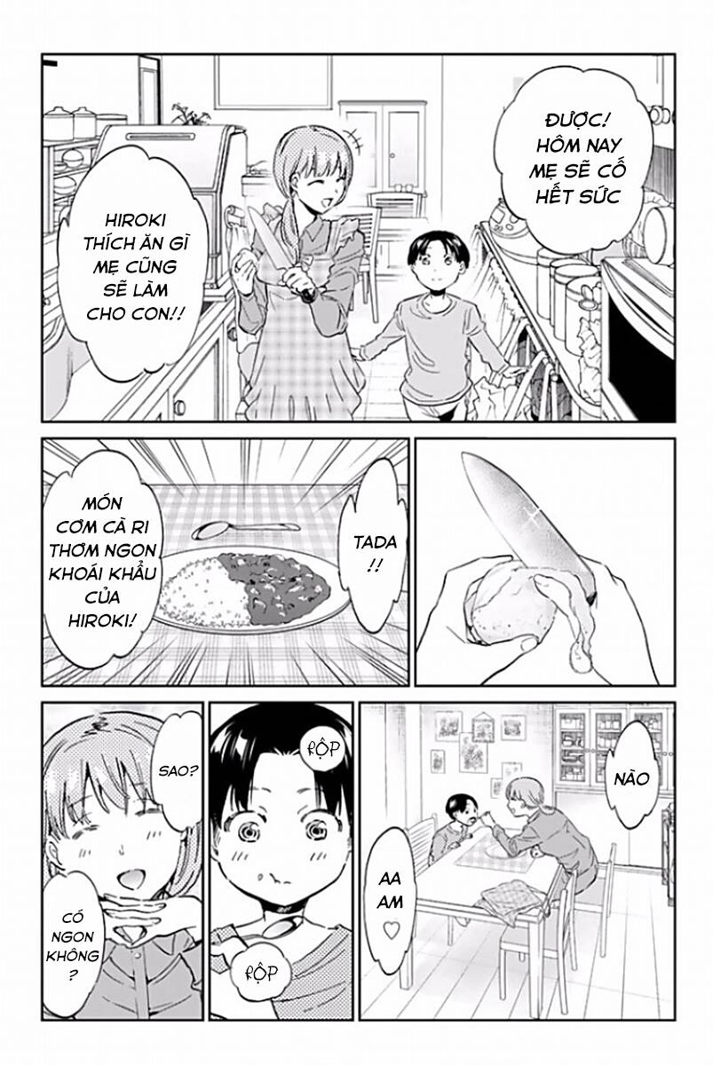 Real Account Ii Chapter 120 - 16