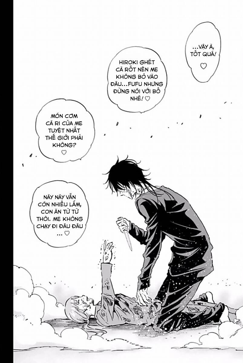 Real Account Ii Chapter 120 - 17