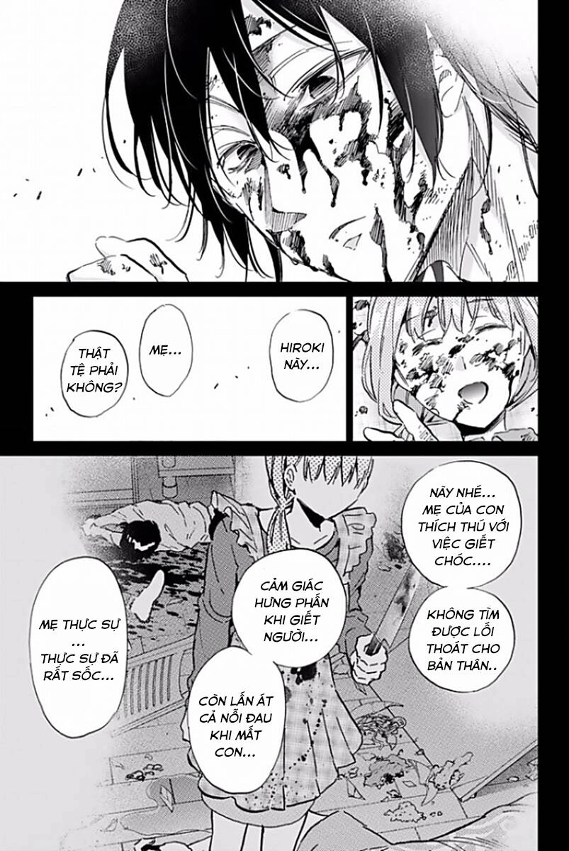 Real Account Ii Chapter 120 - 18