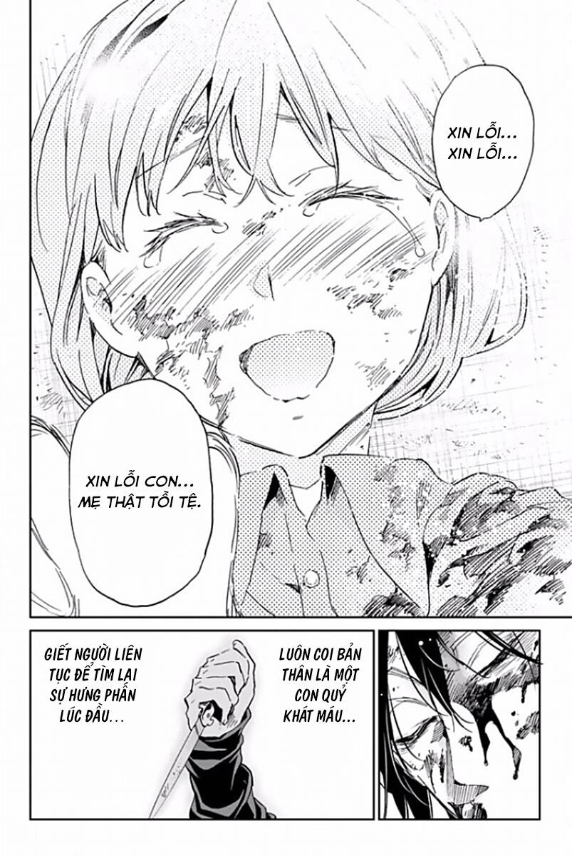 Real Account Ii Chapter 120 - 19