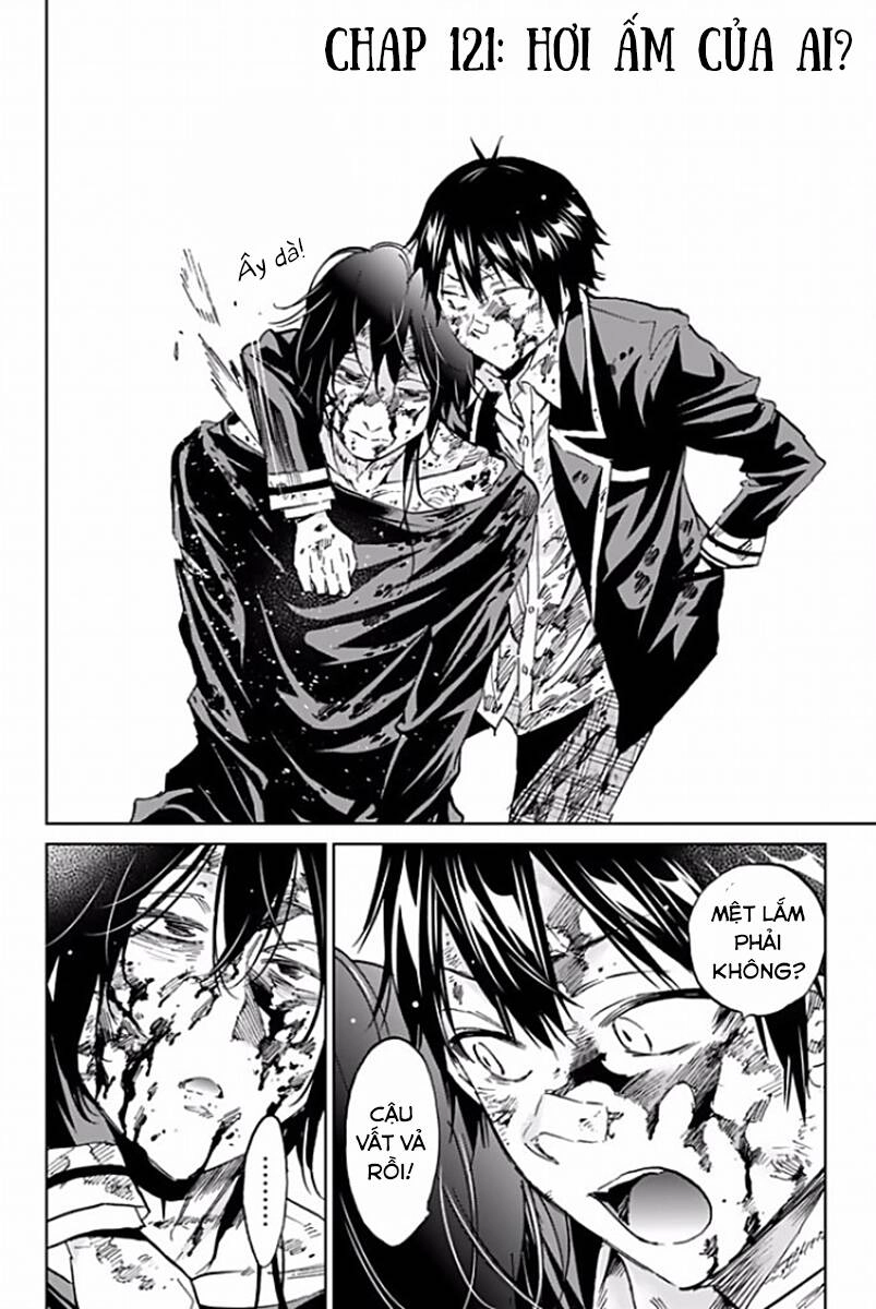 Real Account Ii Chapter 121 - 3