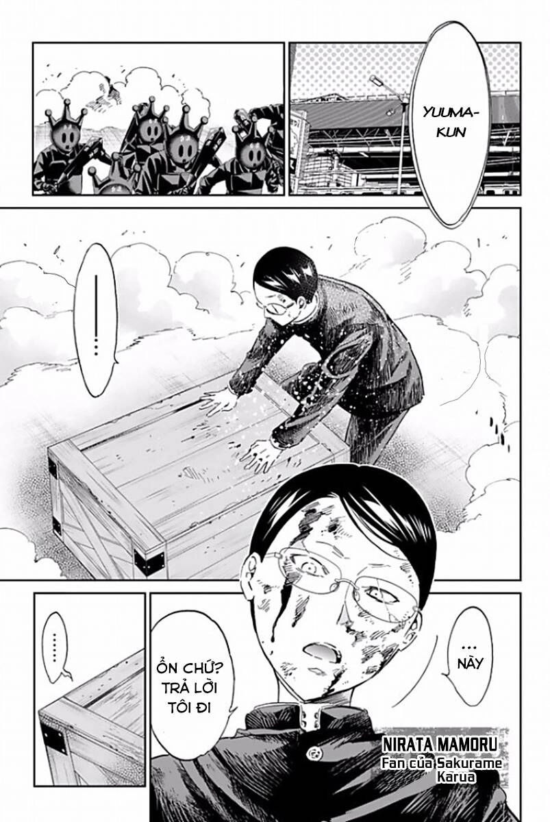 Real Account Ii Chapter 121 - 4