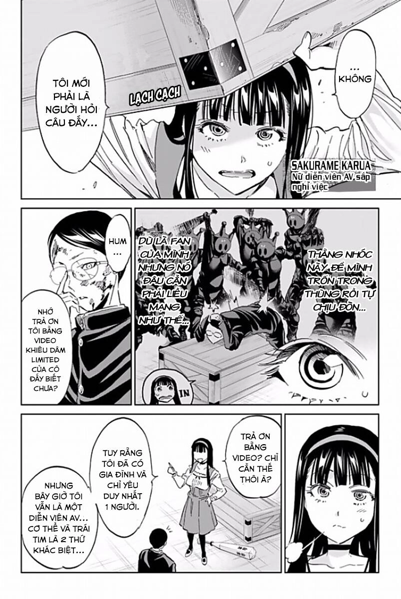 Real Account Ii Chapter 121 - 5