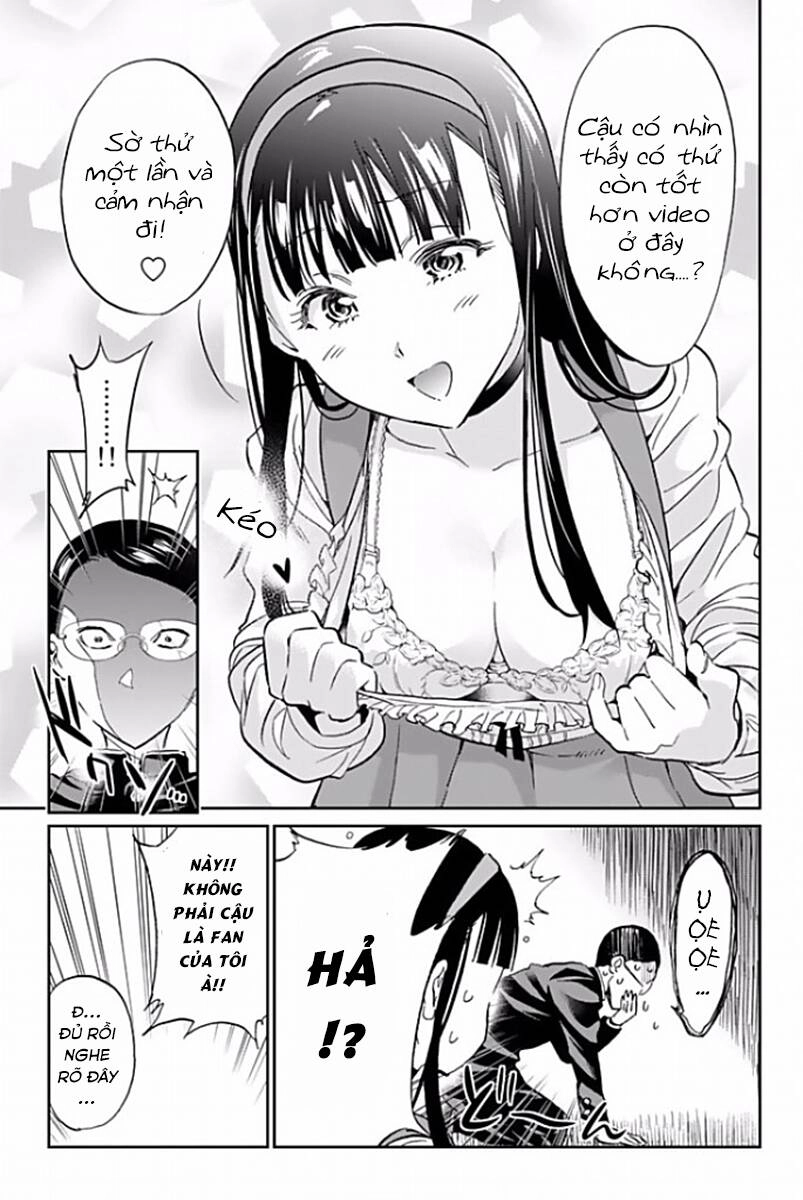 Real Account Ii Chapter 121 - 6