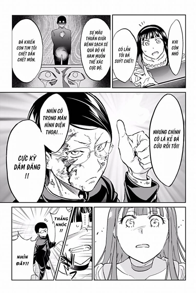 Real Account Ii Chapter 121 - 12