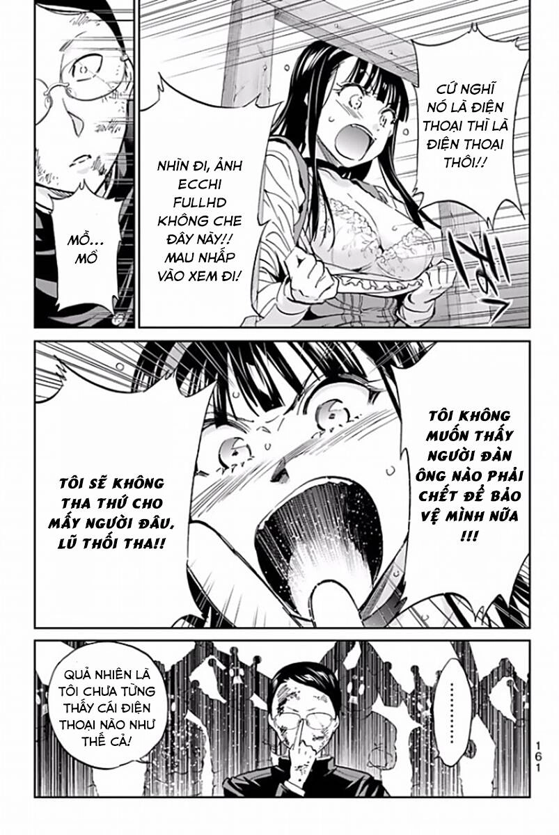 Real Account Ii Chapter 121 - 14