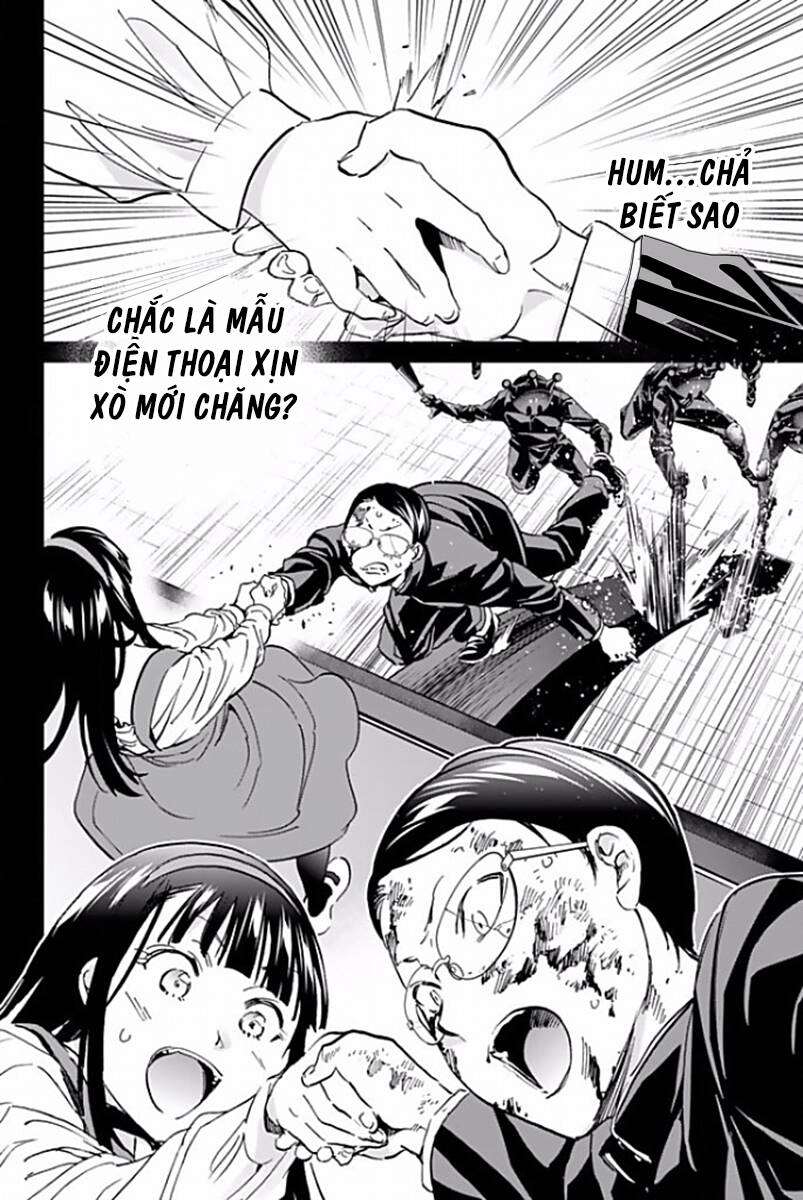 Real Account Ii Chapter 121 - 15