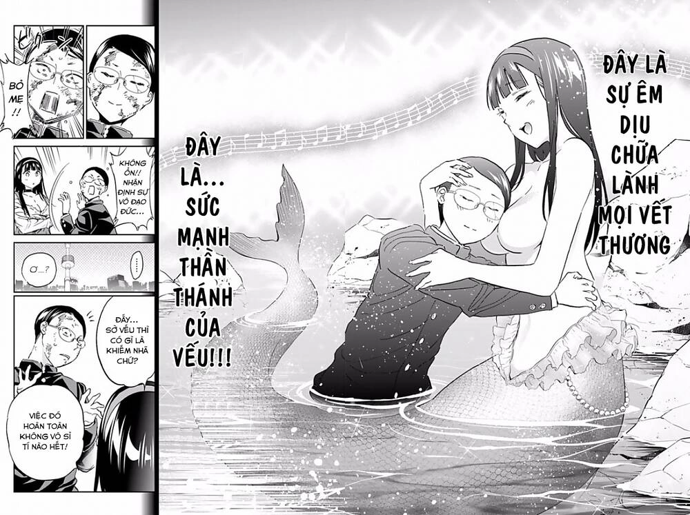 Real Account Ii Chapter 121 - 19