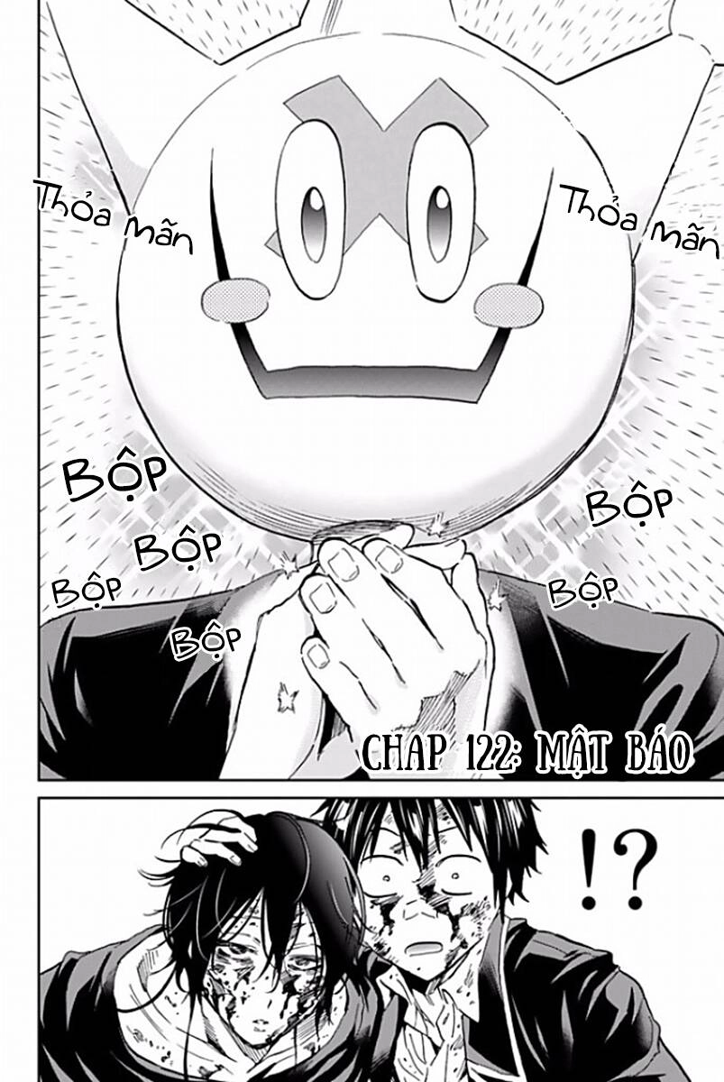 Real Account Ii Chapter 122 - 3