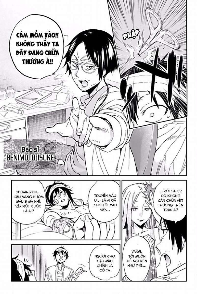 Real Account Ii Chapter 122 - 8