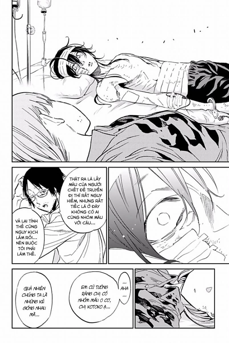 Real Account Ii Chapter 122 - 9