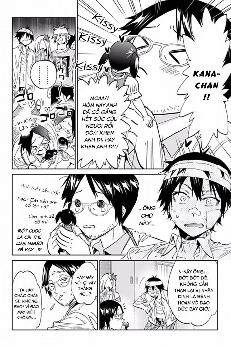 Real Account Ii Chapter 122 - 11