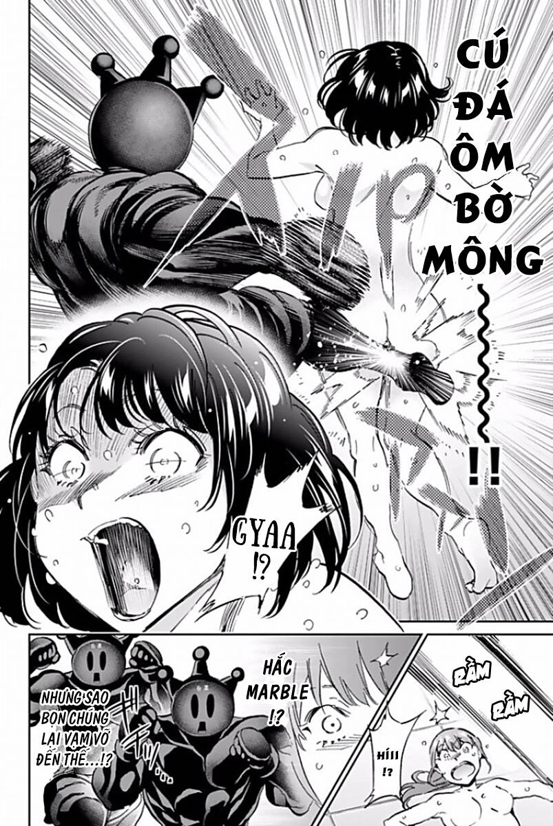 Real Account Ii Chapter 122 - 15