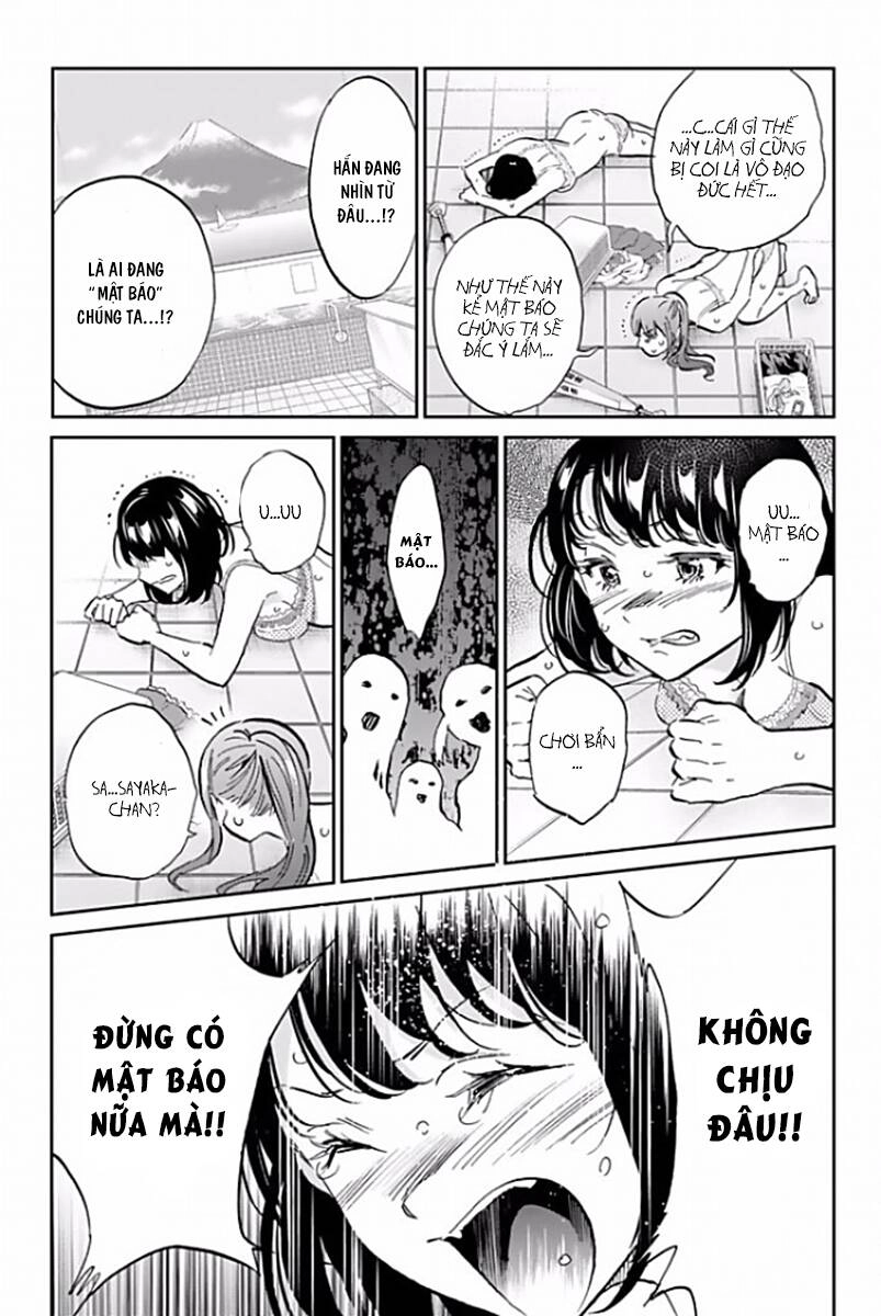 Real Account Ii Chapter 122 - 20