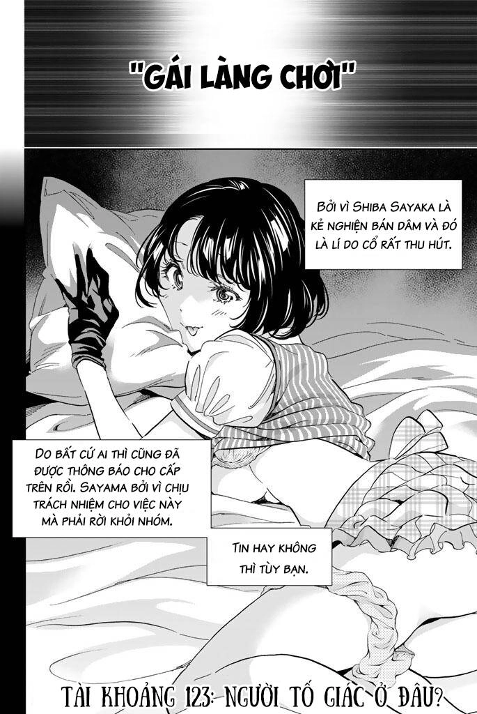 Real Account Ii Chapter 123 - 6