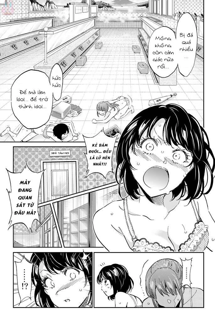 Real Account Ii Chapter 123 - 7