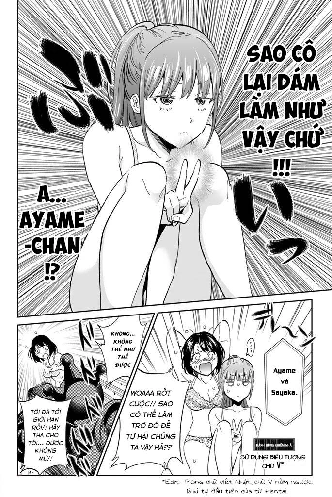 Real Account Ii Chapter 123 - 8