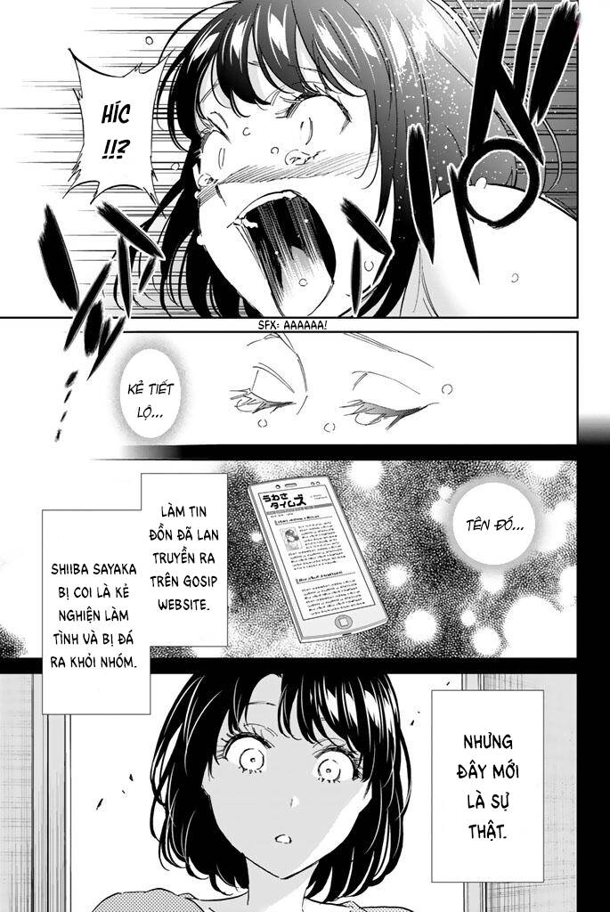 Real Account Ii Chapter 123 - 9