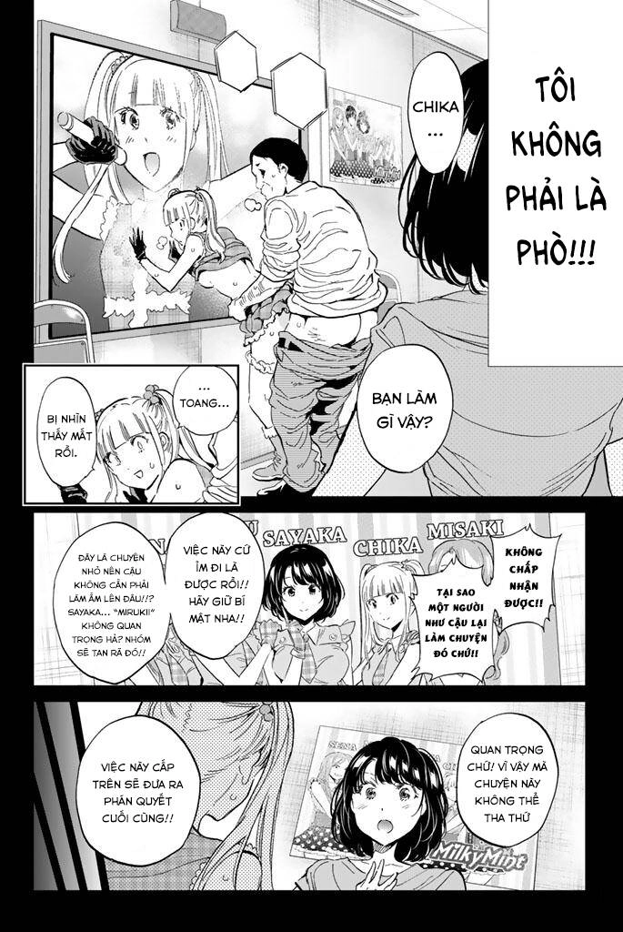 Real Account Ii Chapter 123 - 10