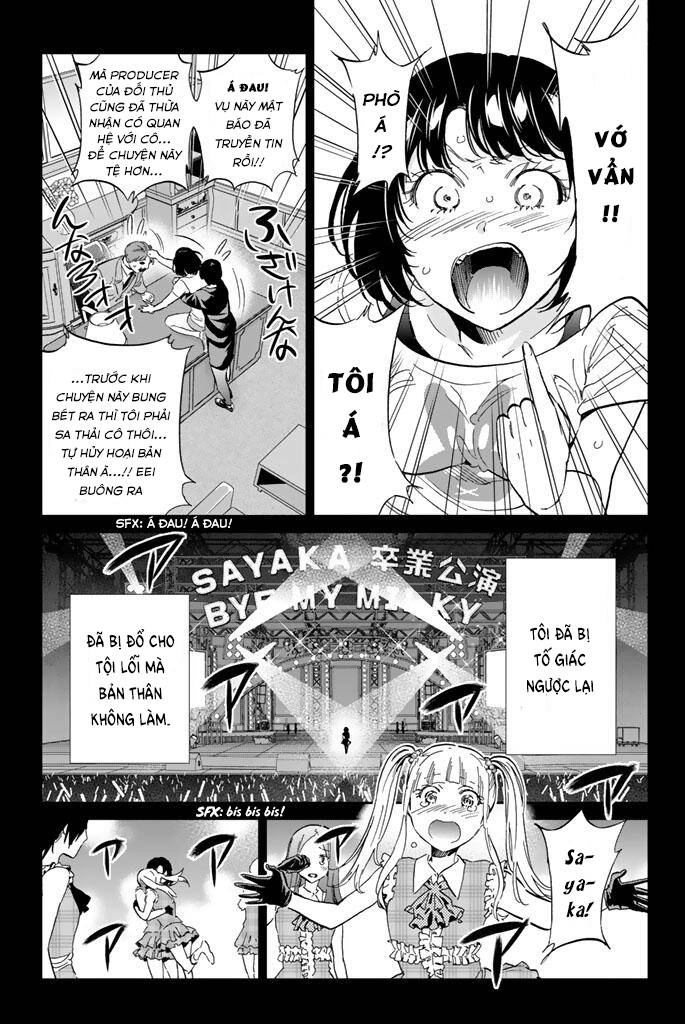 Real Account Ii Chapter 123 - 11