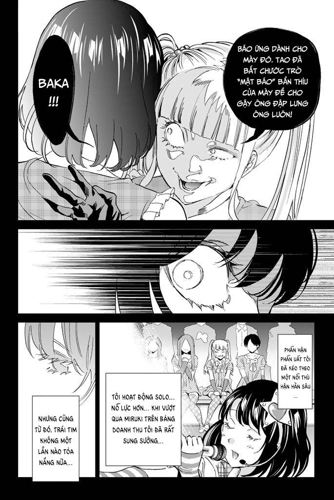 Real Account Ii Chapter 123 - 12