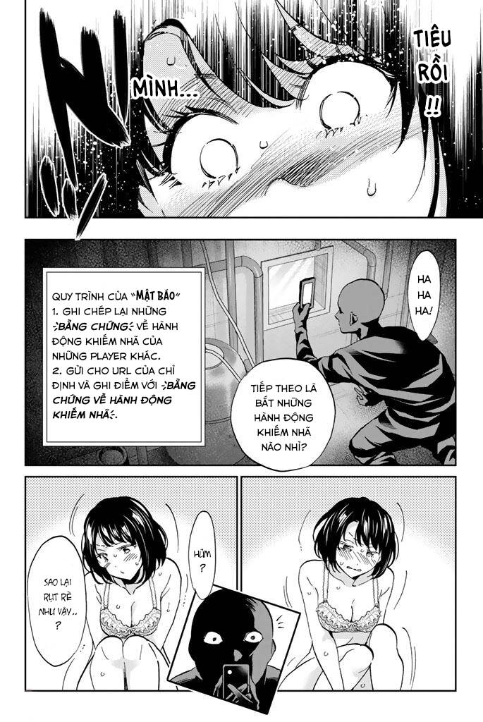 Real Account Ii Chapter 123 - 14