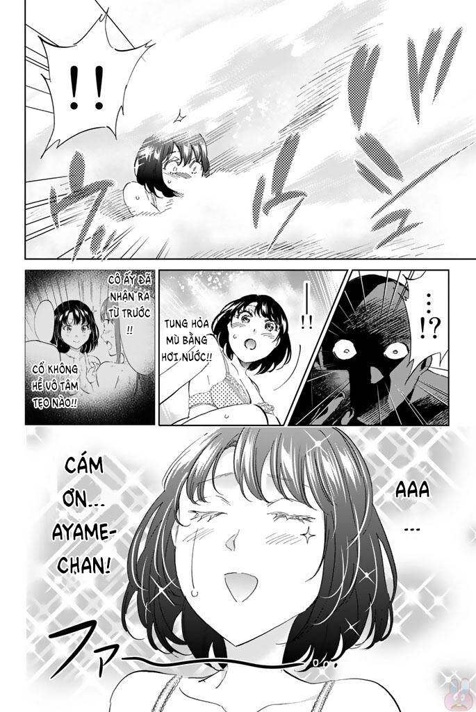 Real Account Ii Chapter 123 - 18